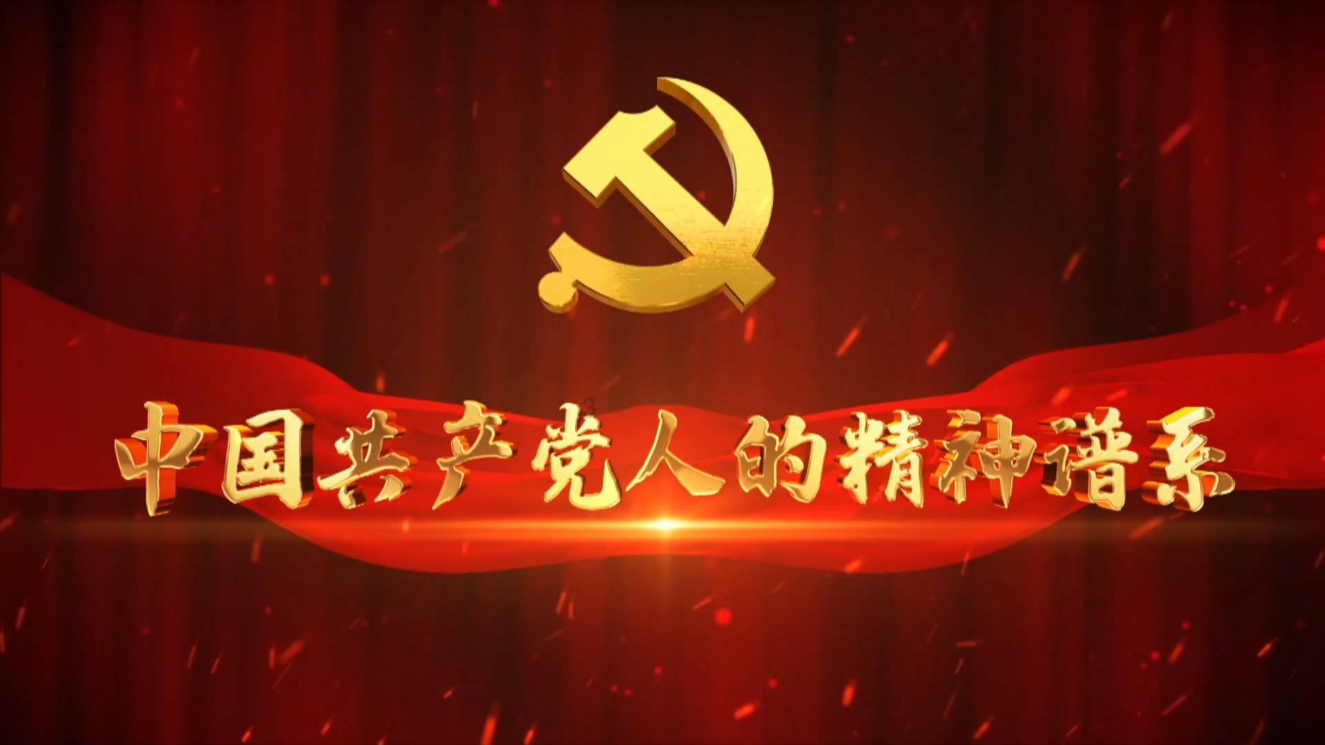 属垣有耳